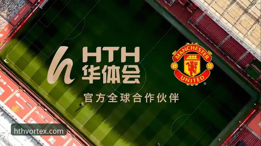 华体会HTH电脑版下载不了怎么办 2026新版华体会体育平台电脑端下载异常?技术评测员实测三大解决方案
