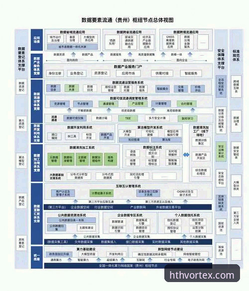 华体会体育平台安装全流程深度分析：2026新版操作指南与实用技巧