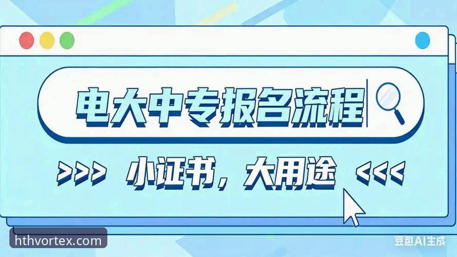 华体会体育平台2026新版手机版下载与使用全面评测：老用户亲述体验与避坑指南
