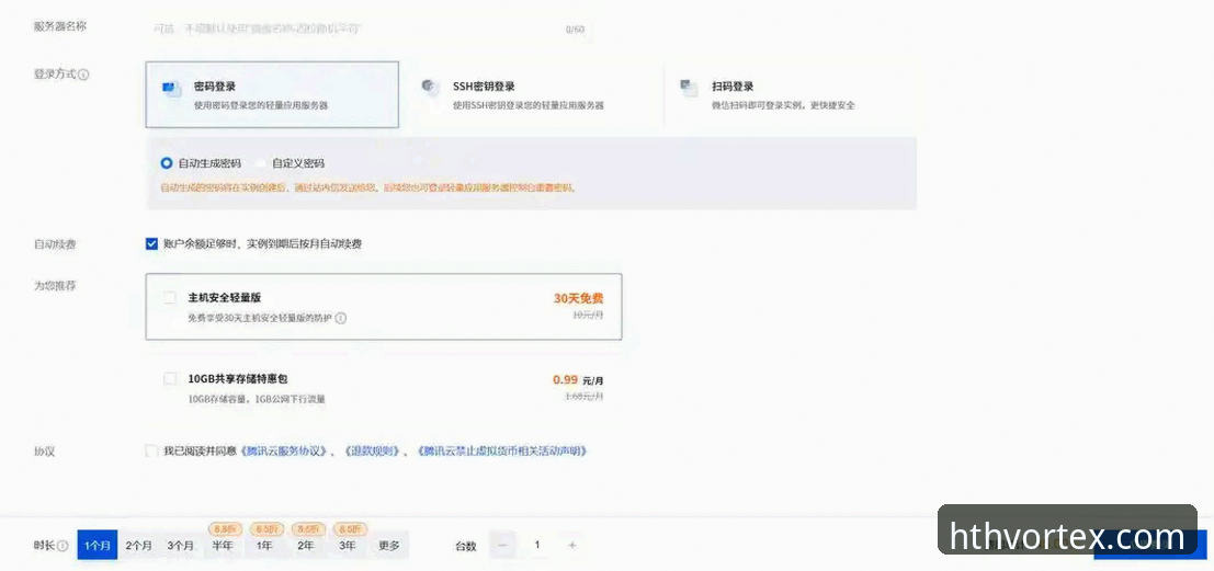 资深用户分享：关于华体会HTH登录入口在哪怎么样的3个核心解答与5点实用建议