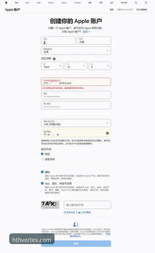 如何通过华体会HTH官网入口获取2026最新版官方应用？