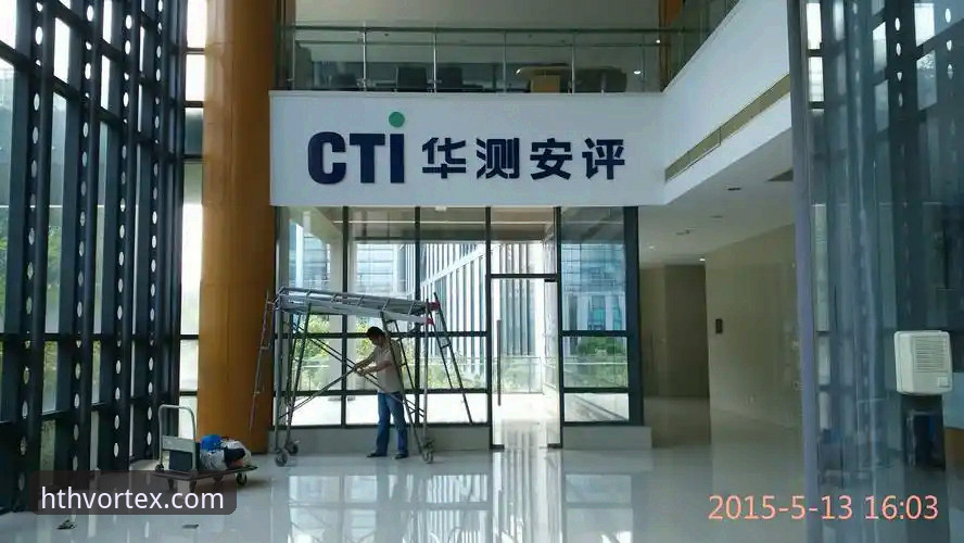 华体会HTH官方正版安卓版 华体会HTH官方正版安卓版下载安装实用指南:老用户分享五年经验心得